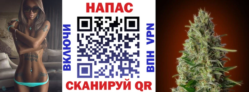Купить КОКАИН Alpha PVP Гашиш Марихуана Меф мяу мяу Тихорецк
