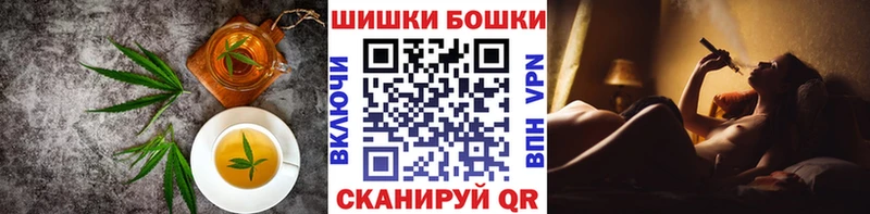 Купить где  Тихорецк  Cannafood конопля 