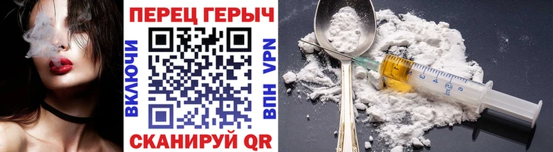 Купить  Тихорецк  ГЕРОИН Афган 