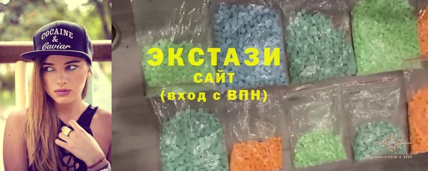 герыч Гусев