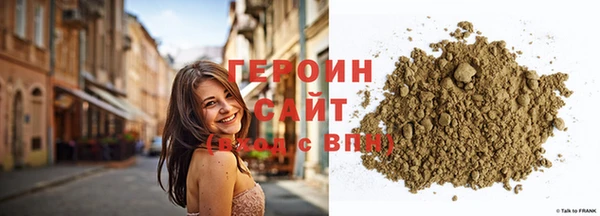 винт Гусь-Хрустальный