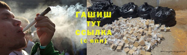 герыч Гусев