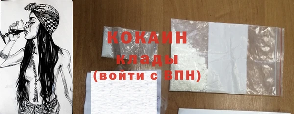 герыч Гусев
