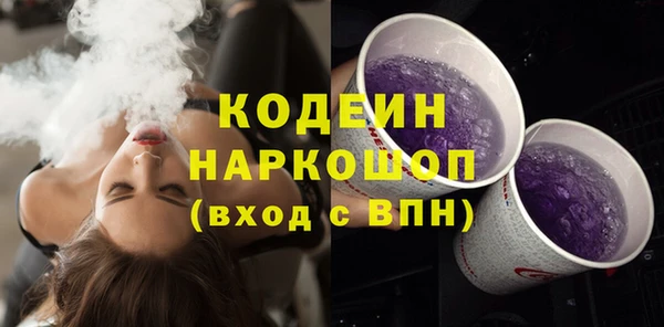 марки lsd Гусиноозёрск