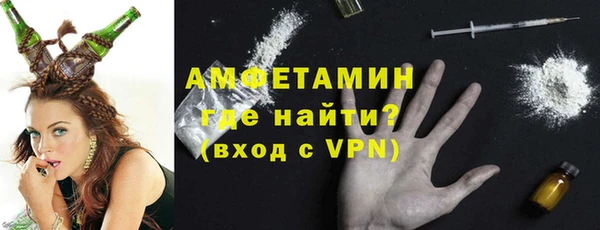 марки lsd Гусиноозёрск