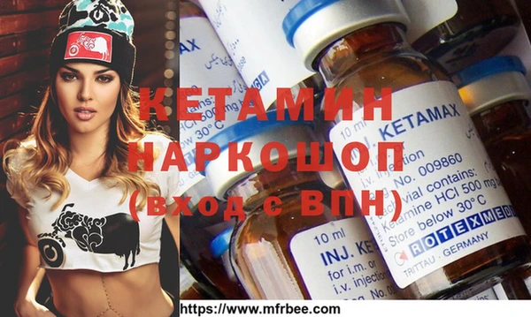 марки lsd Гусиноозёрск