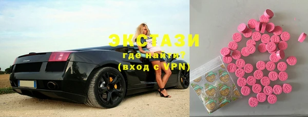 марки lsd Гусиноозёрск