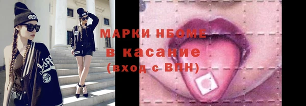 jwh Дмитров