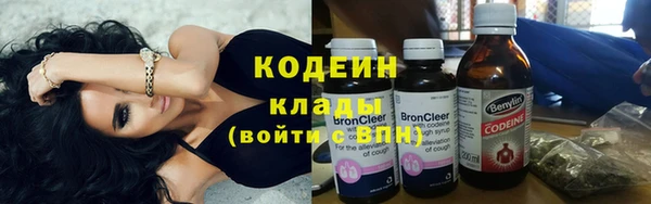 винт Гусь-Хрустальный