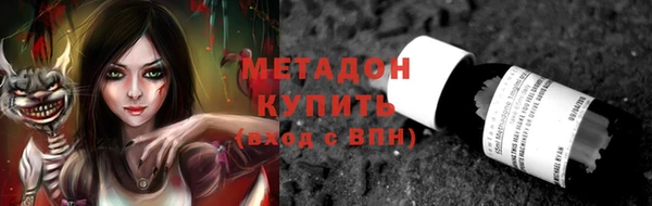 герыч Гусев