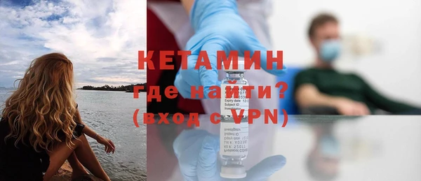 марки lsd Гусиноозёрск