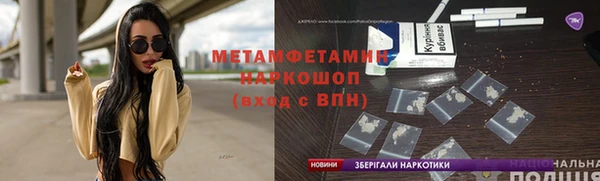 jwh Дмитриев