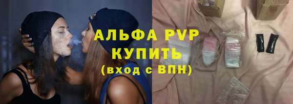 герыч Гусев