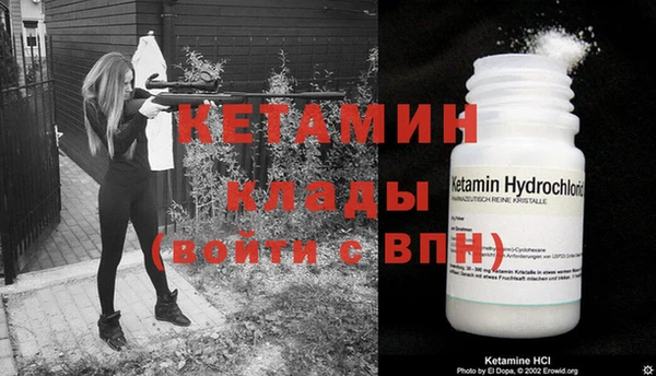 марки lsd Гусиноозёрск