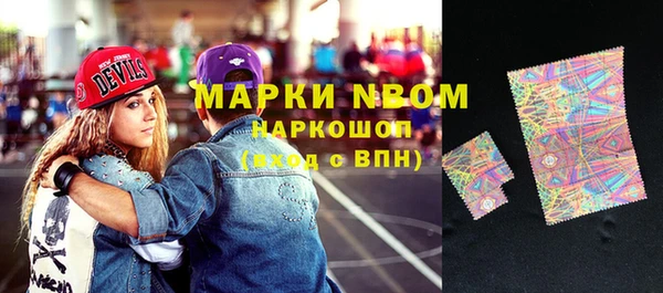 герыч Гусев