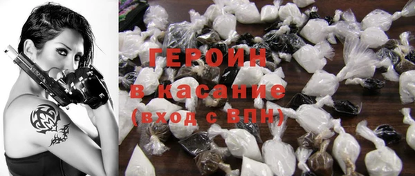 герыч Гусев