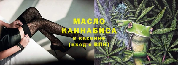 герыч Гусев