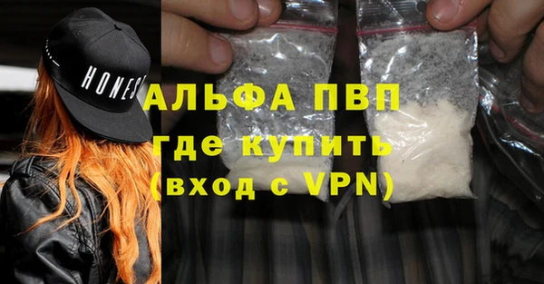марки lsd Гусиноозёрск