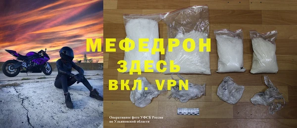 герыч Гусев