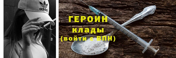 марки lsd Гусиноозёрск
