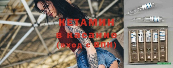 jwh Дмитров