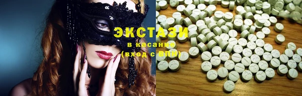 винт Гусь-Хрустальный