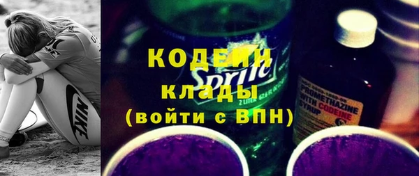 jwh Дмитриев