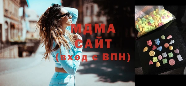 герыч Гусев