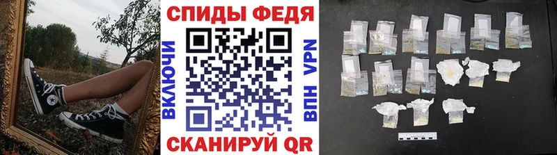 Первитин Декстрометамфетамин 99.9%  Купить закладки  Тихорецк 