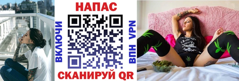 Купить закладки  Тихорецк  Каннабис THC 21% 